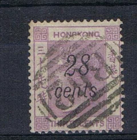 Image of Hong Kong SG 21a FU British Commonwealth Stamp